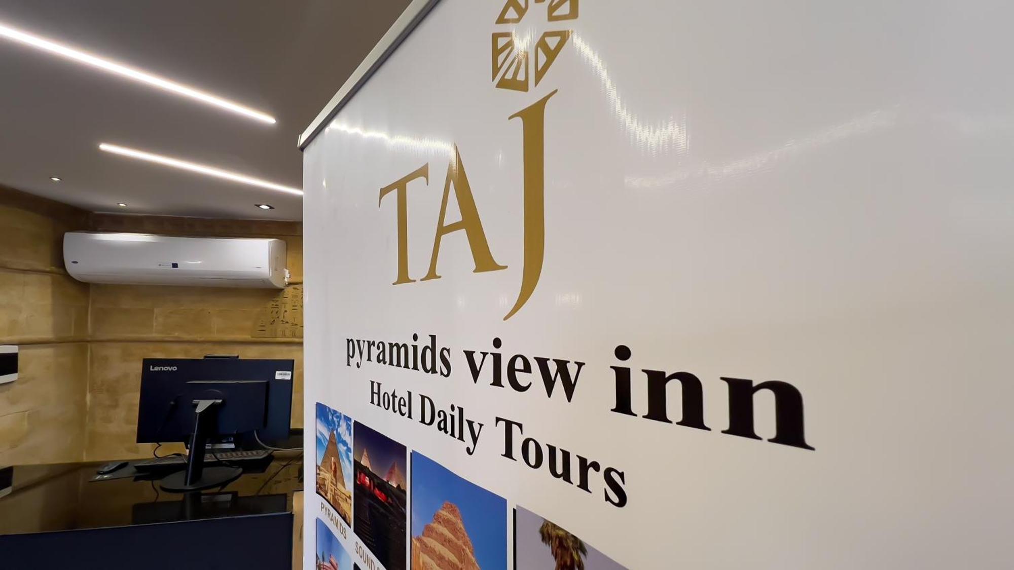 Kafret el-Gabal Taj Pyramids View Inn מראה חיצוני תמונה